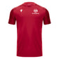 Maillot GEDE AS Plouharnel